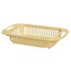 1pc Retractable Fruits And Vegetables Drain Basket  Extendable Over The Sink  Adjustable Strainer  Sink Washing Basket For Kitchen   White